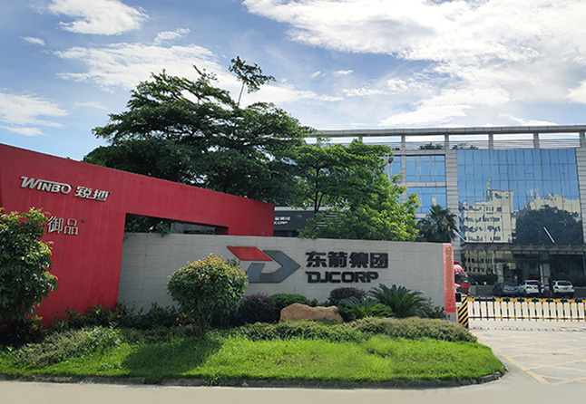 公司门口.jpg