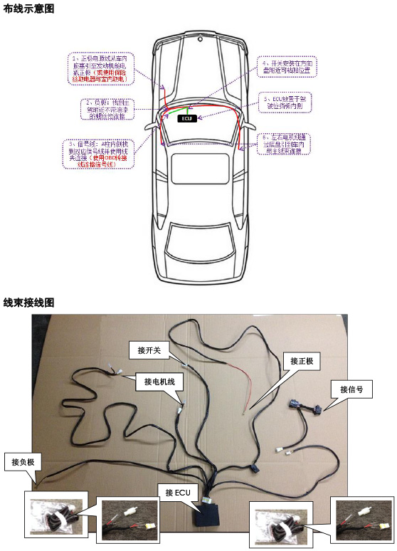 二维--PW033949--智能踏板适配15+款日产楼兰（四代）-10.jpg