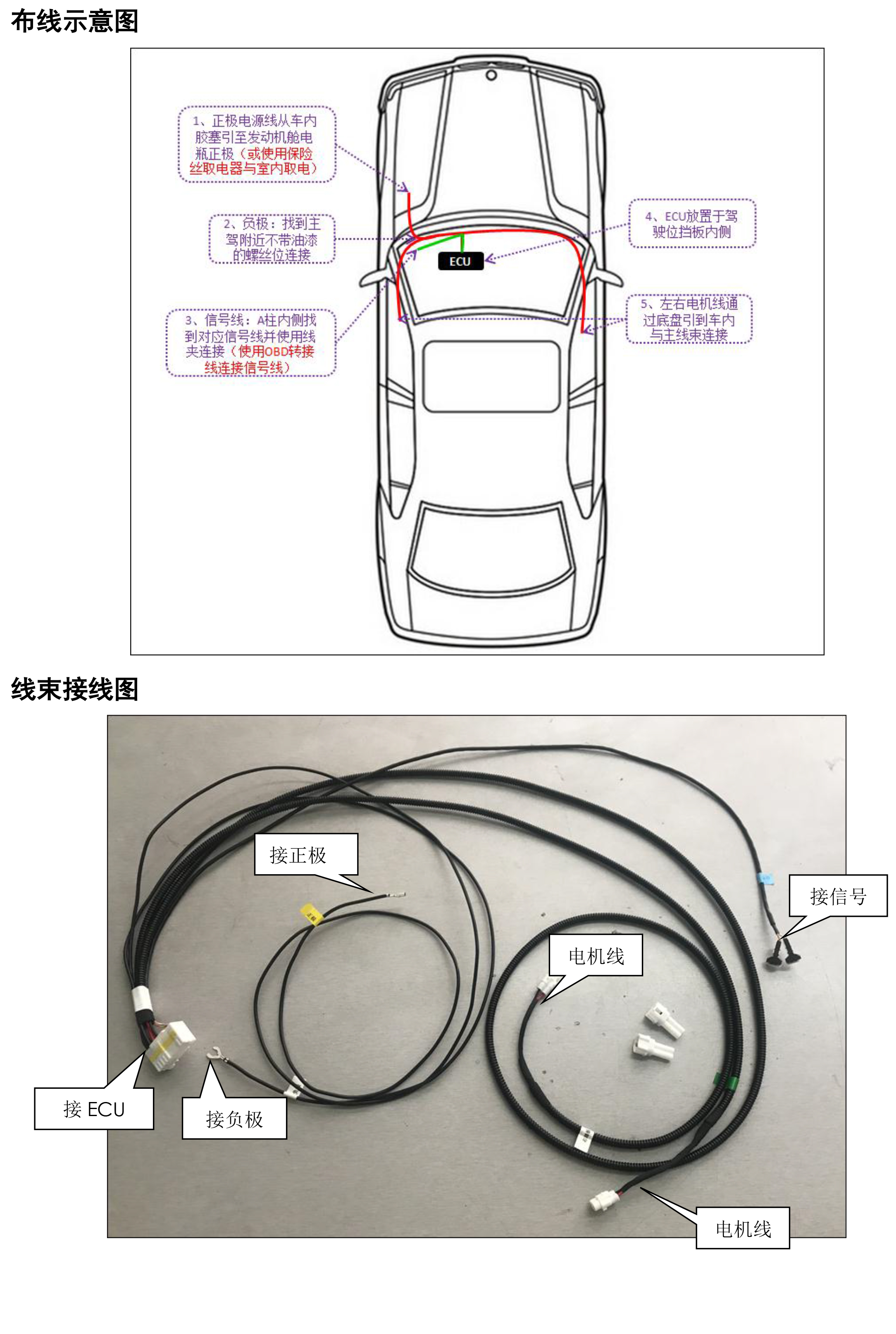 二维 PW032861智享踏板适配19+款丰田RAV4（升级版）-9 拷贝.jpg