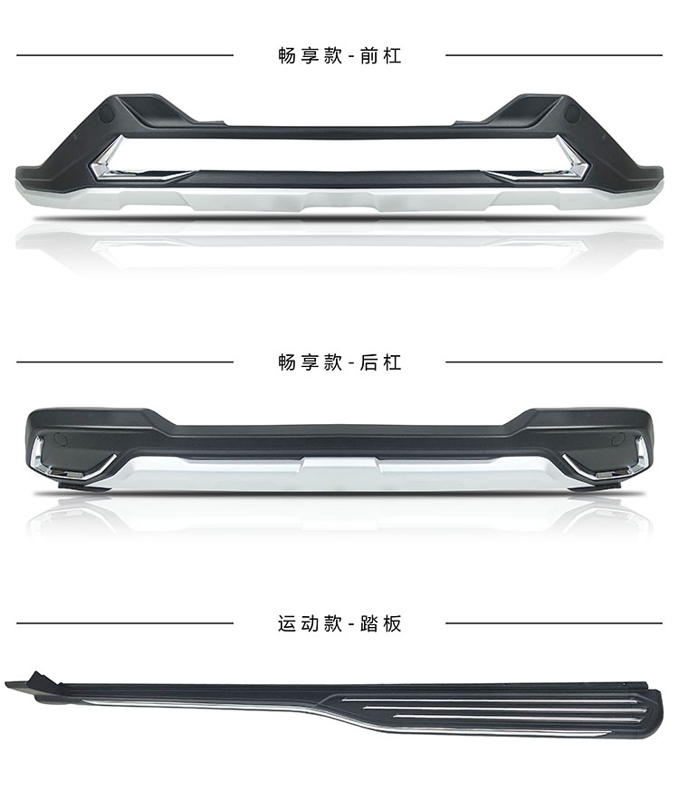 çäº«æ¬¾.jpg