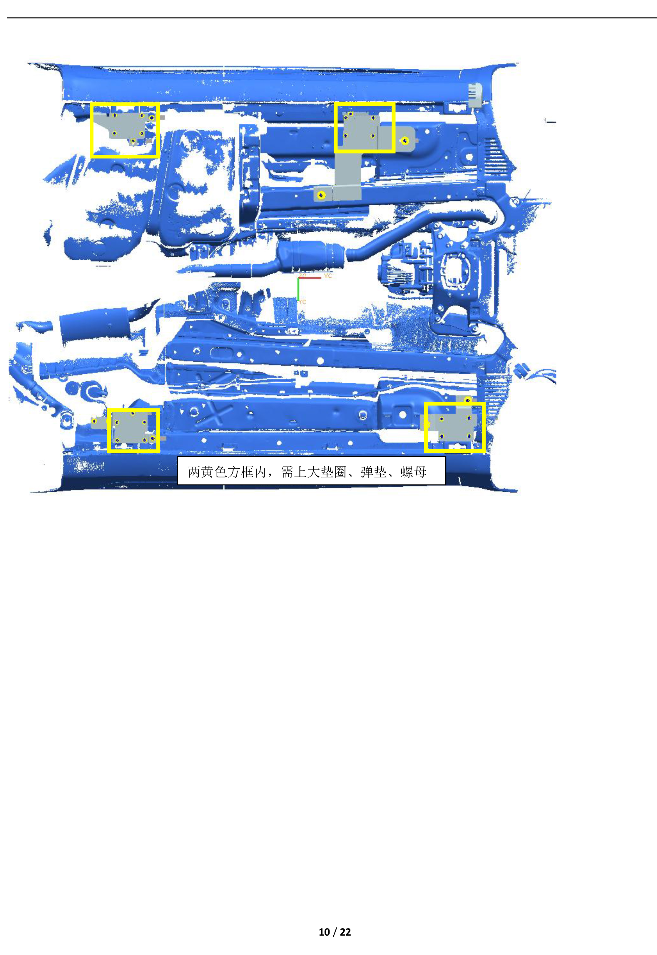 二维 PW034672智能踏板适配14 款保时捷Macan（四代）-10 拷贝.jpg