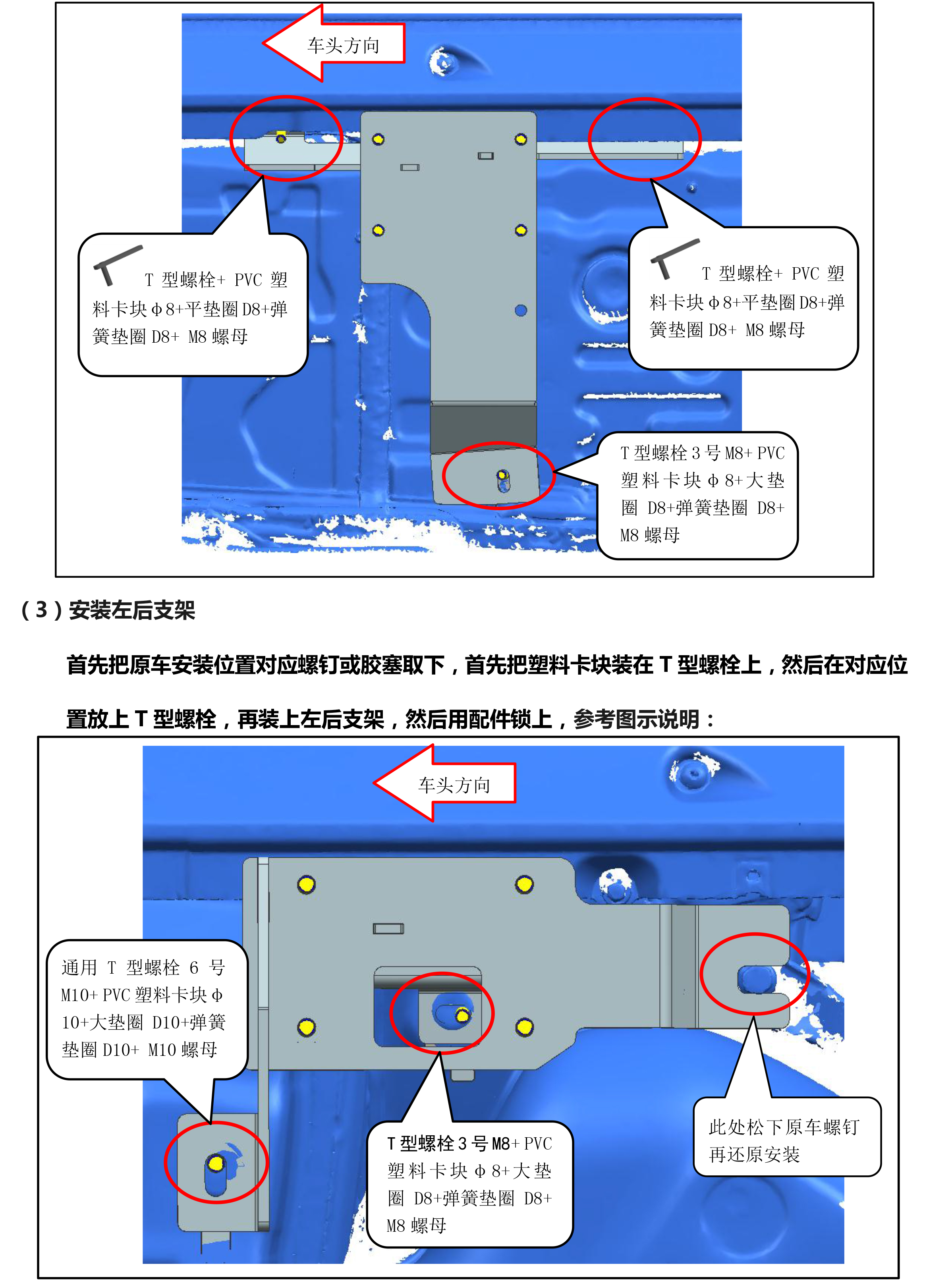 二维 PW034878 智能踏板适配19+款奥迪Q8（四代）-6 拷贝.jpg