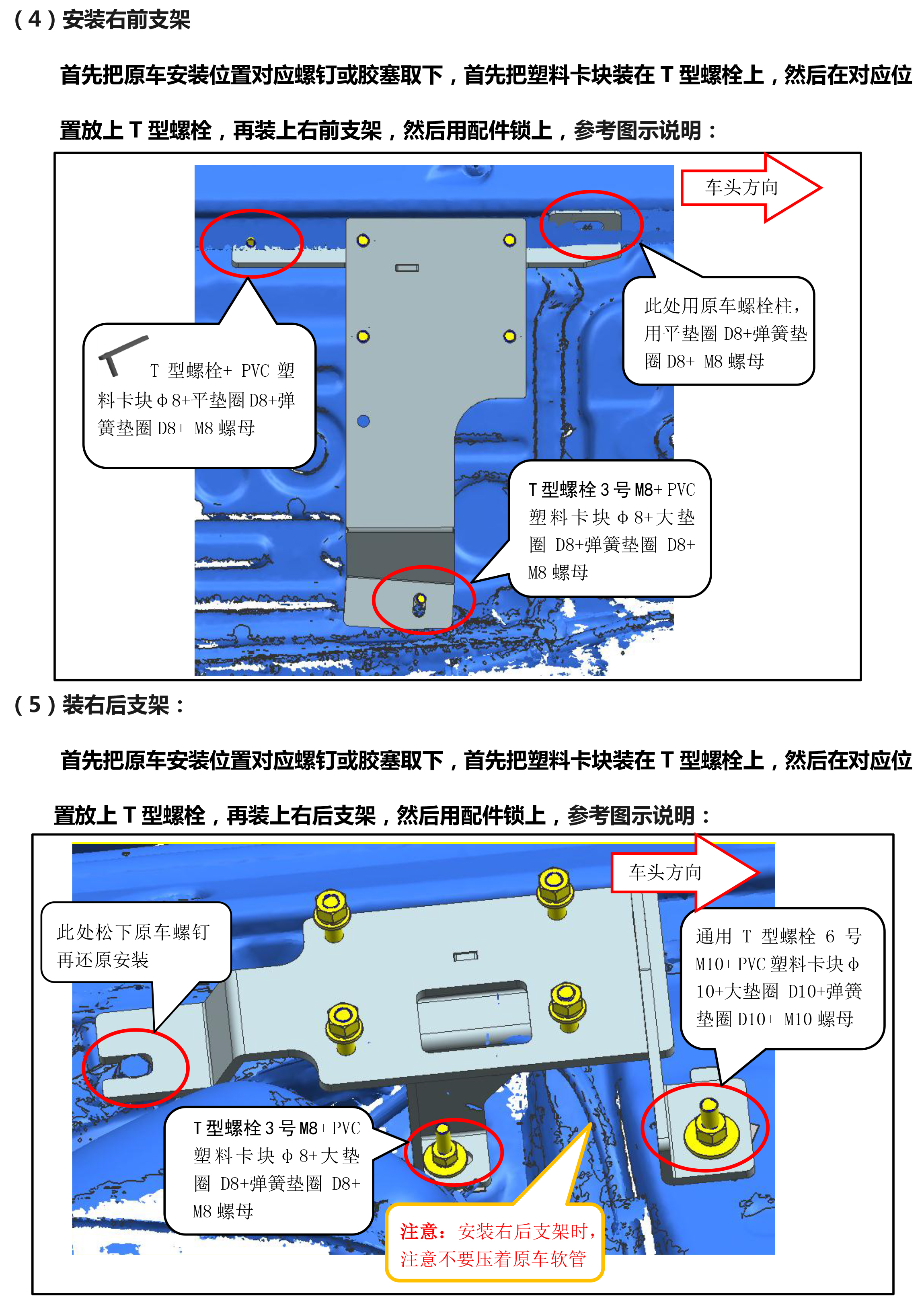 二维 PW034878 智能踏板适配19+款奥迪Q8（四代）-7 拷贝.jpg