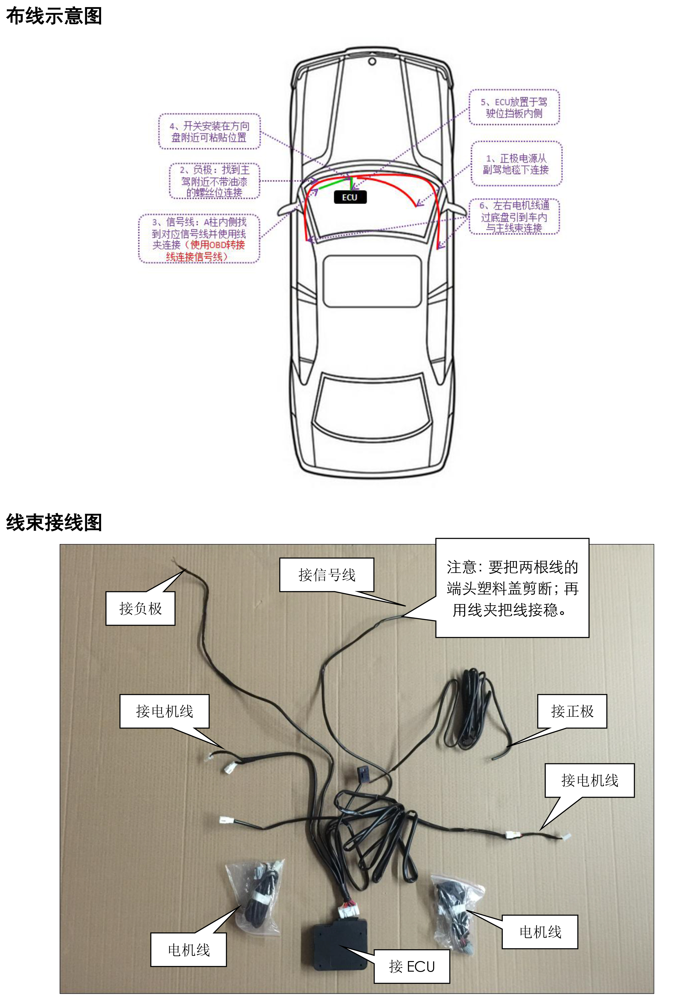 二维 PW034878 智能踏板适配19+款奥迪Q8（四代）-12 拷贝.jpg