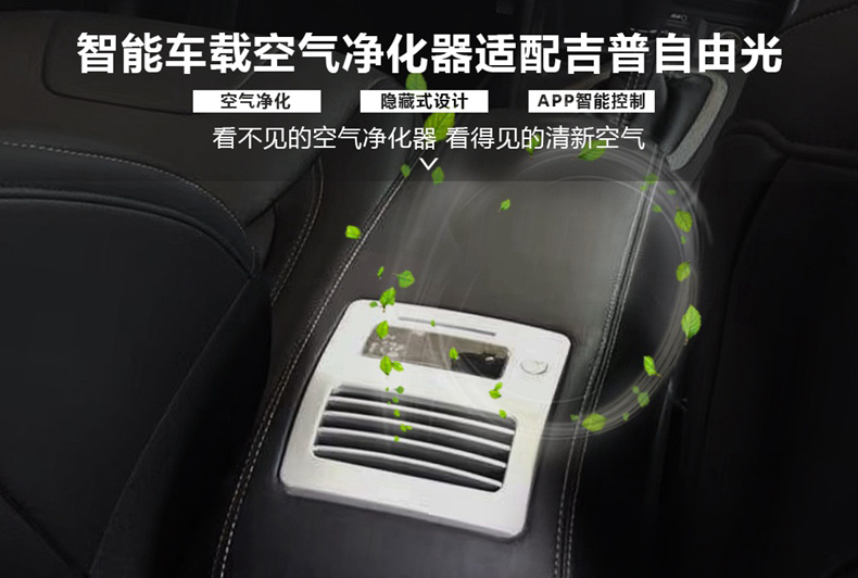 吉普自由光.jpg