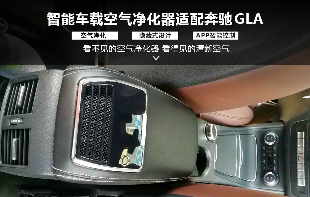 奔驰GLA.jpg