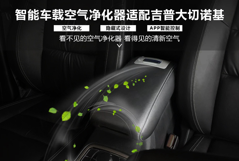 吉普大切诺基.jpg