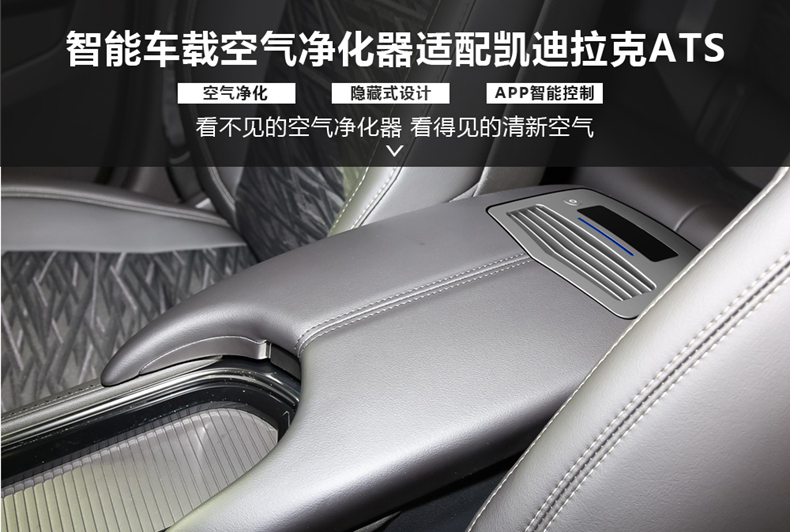 凯迪拉克ATS.jpg