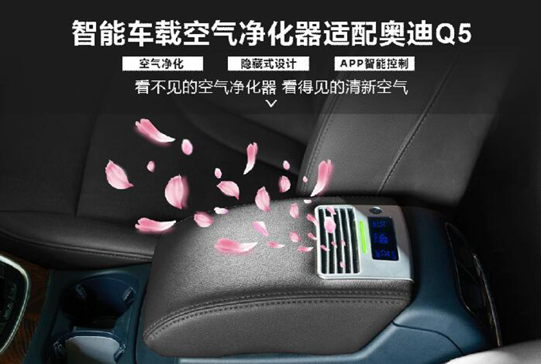 奥迪Q5.jpg