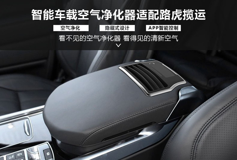 路虎揽运.jpg