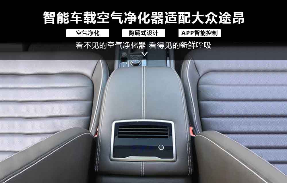 大众途昂.jpg