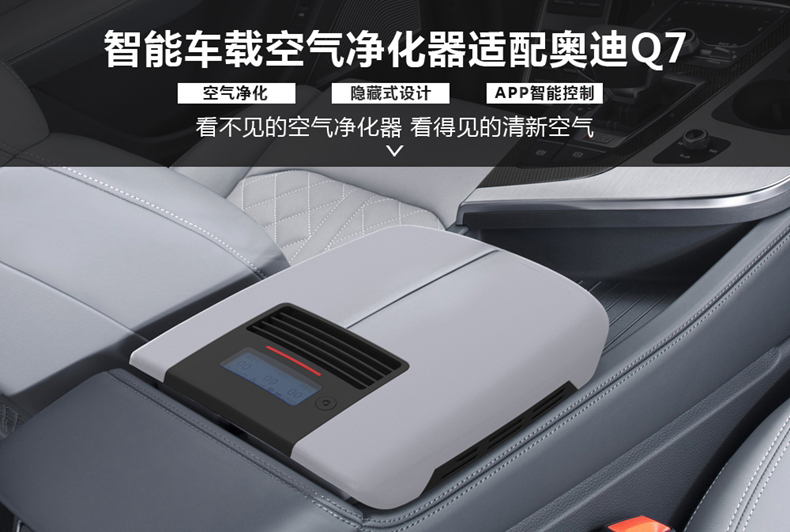 奥迪Q7.jpg