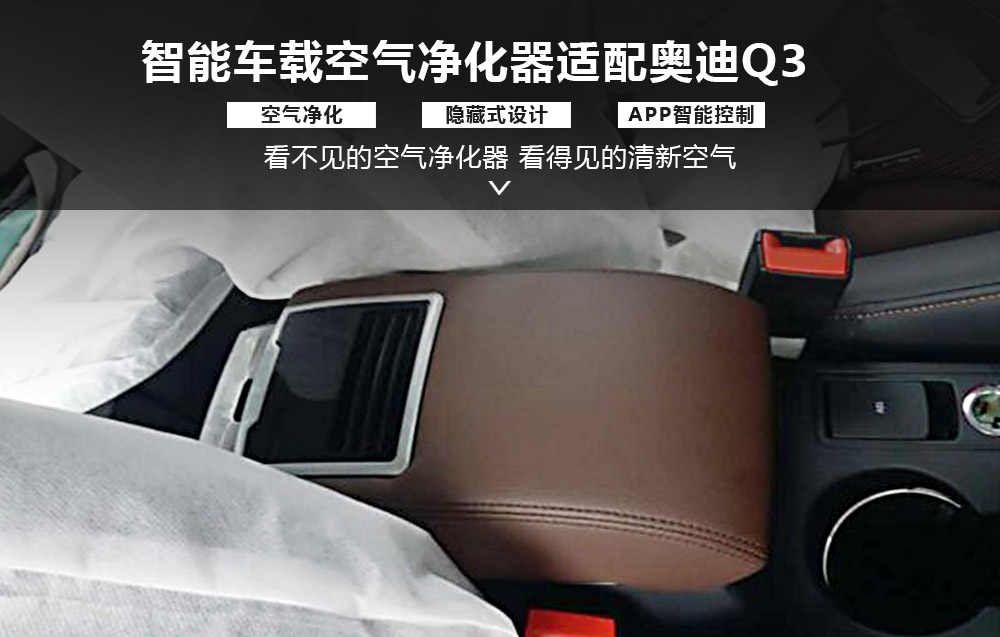 奥迪Q3.jpg