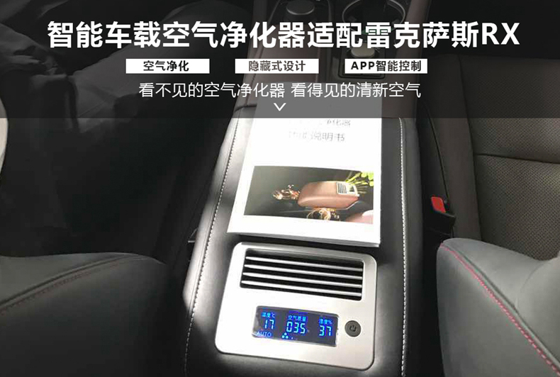 雷克萨斯RX.jpg