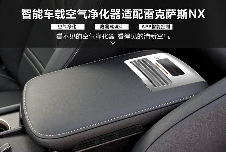 雷克萨斯NX.jpg