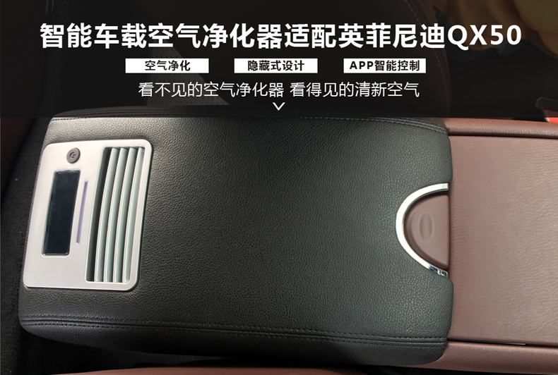 英菲尼迪QX50.jpg