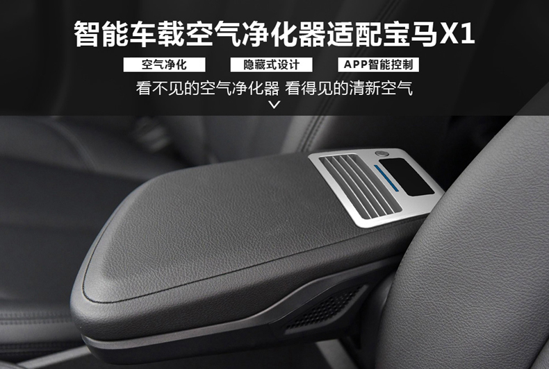 宝马X1.jpg