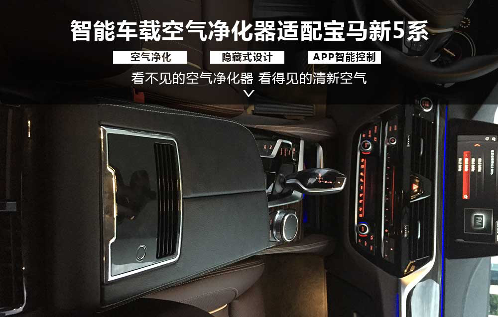 宝马新5系.jpg