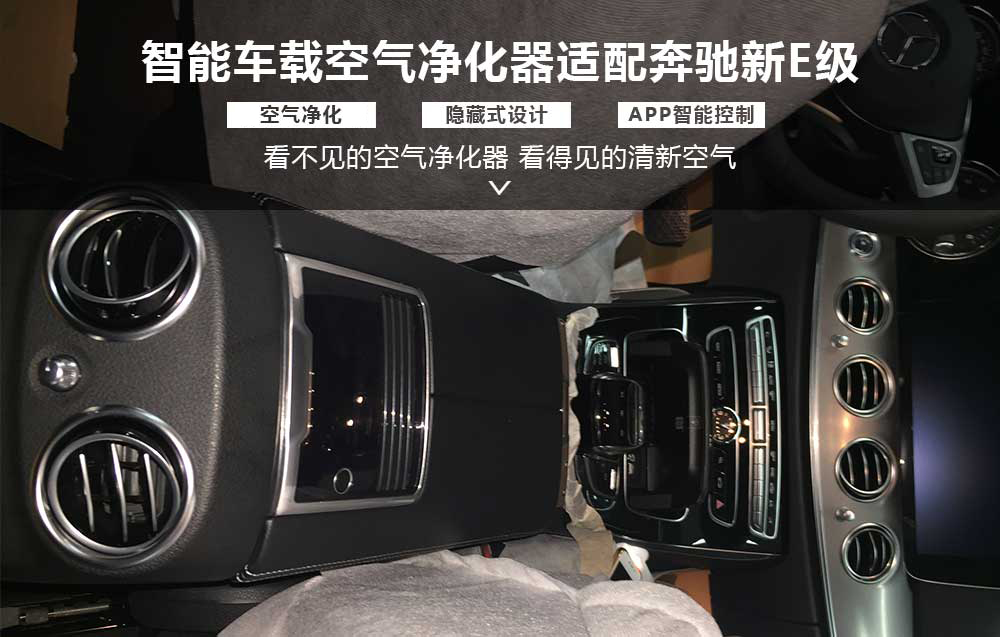 奔驰E级.jpg