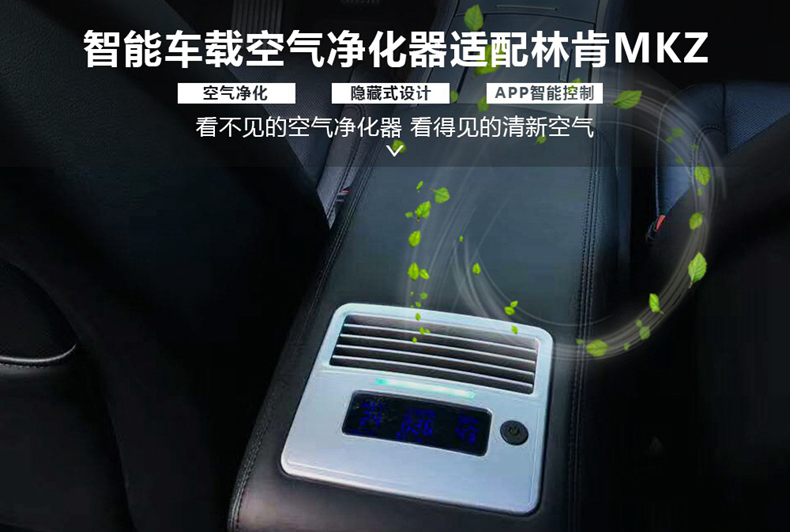 林肯MKZ.jpg