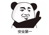 微信图片_20200702174513.png