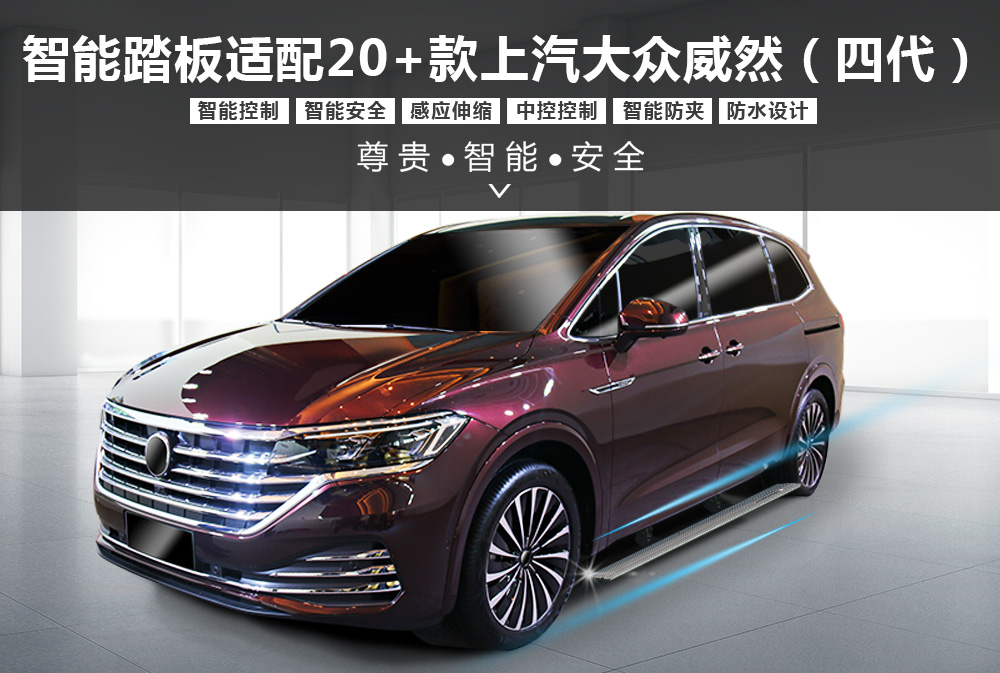 产品参数