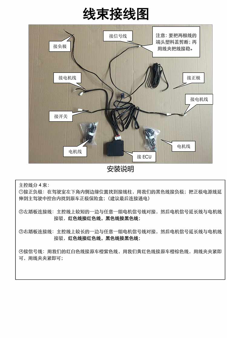 二维PW033865 智享踏板适配18+款奥迪Q5L（升级版）-10 拷贝.jpg