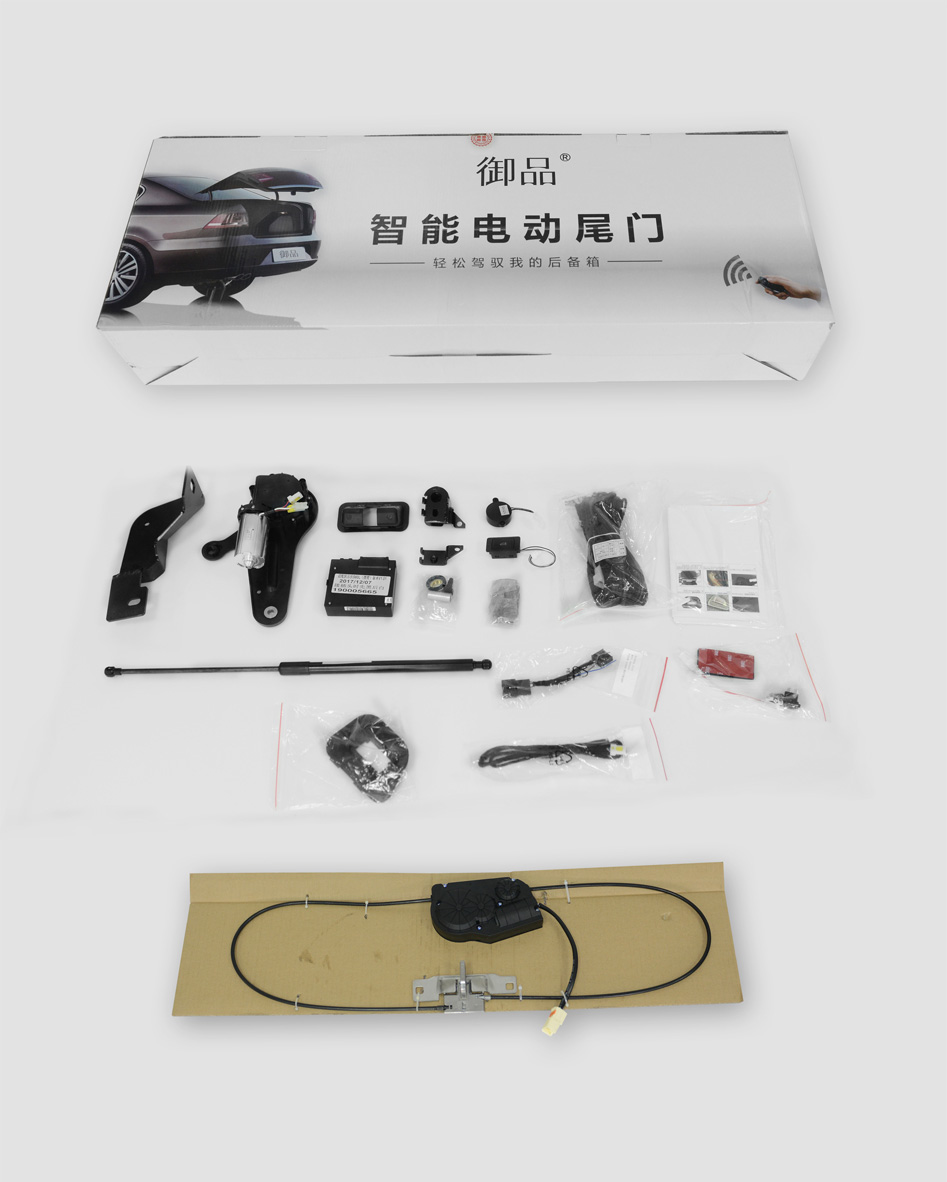 《4》轿车 5.0 摆臂尾门包装图.jpg