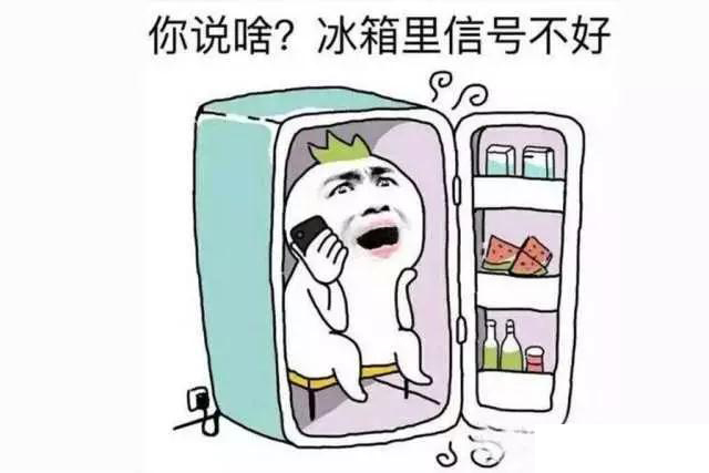 车载空气净化器