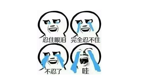 车载空气净化器